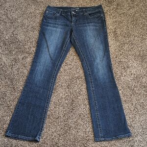 Maurices Boot Cut Women's Blue Jeans Stretchy 9/10 Long